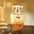 Smokin’ Vanilla Eau De Parfum by BodyLovin'
