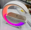 Wireless Charging Atmosphere Lamp product view
